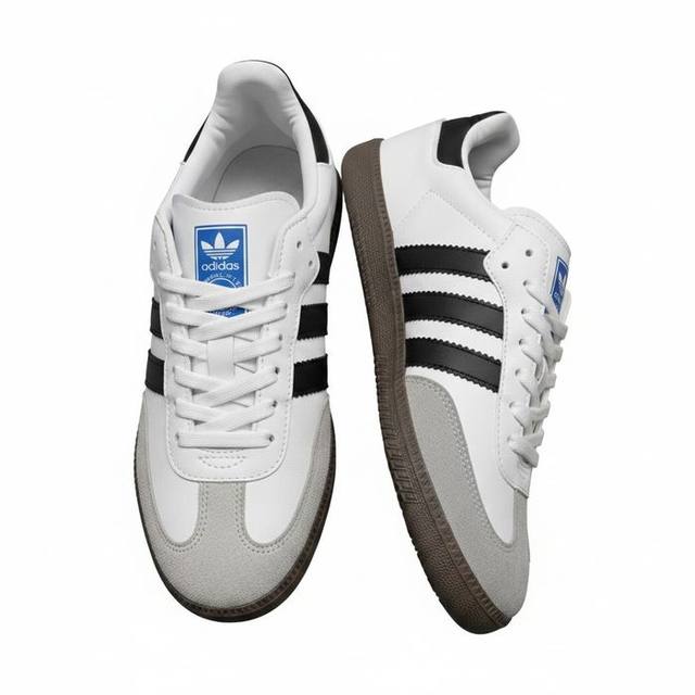 Adidas Samba